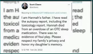 Screenshot of a social-media statement about a family death and a request for privacy, over an enlarged blurred text background.