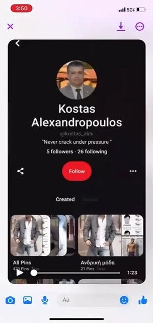 Phone video-viewer screenshot of a Pinterest profile with a portrait avatar and fashion-board thumbnails.