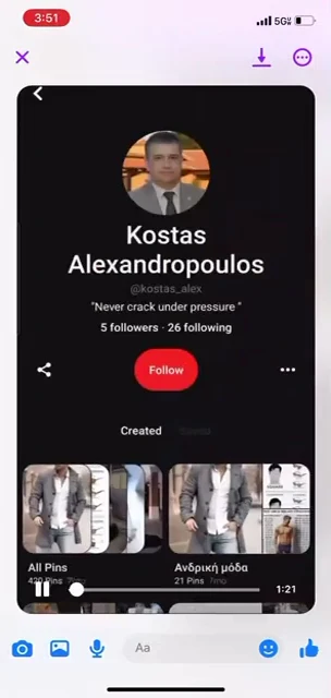 Phone video-viewer screenshot of a Pinterest profile, with a playback progress bar across the bottom.