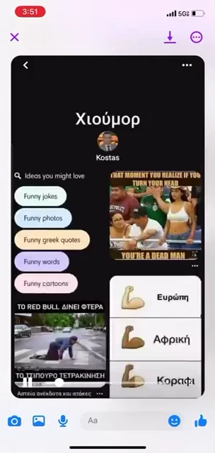 Phone video screenshot of a Pinterest humor board with category chips and meme thumbnails.